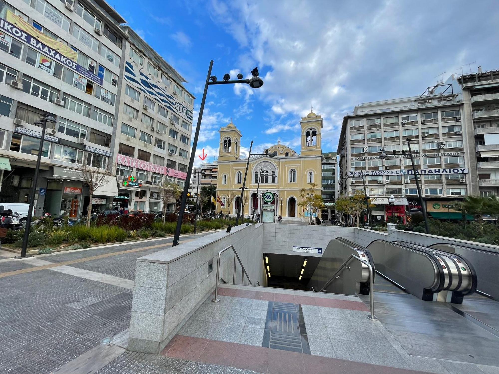 Piraeus Urban Gemアパートメント エクステリア 写真